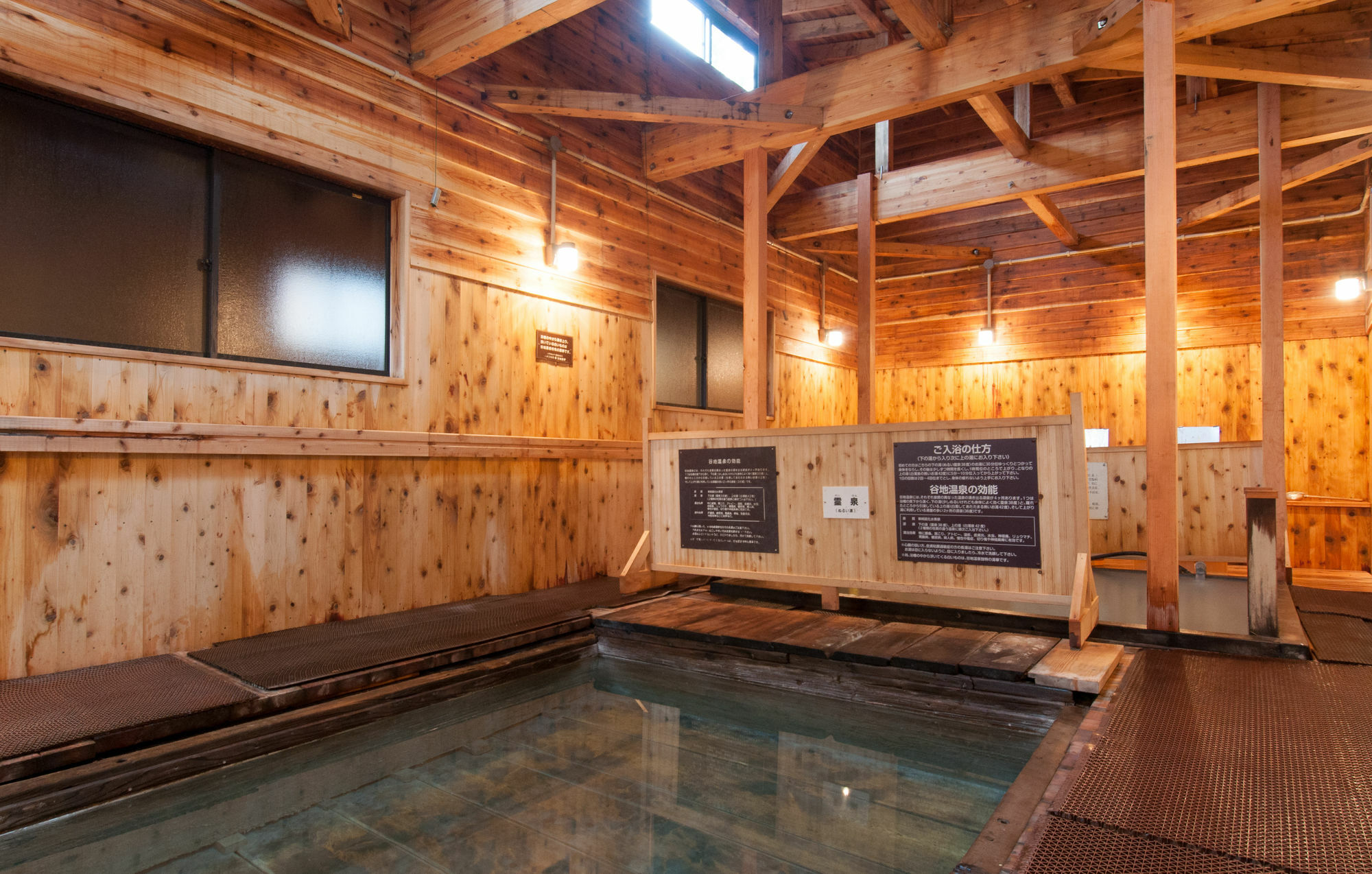 Yachi Onsen Hotell Towada Eksteriør bilde